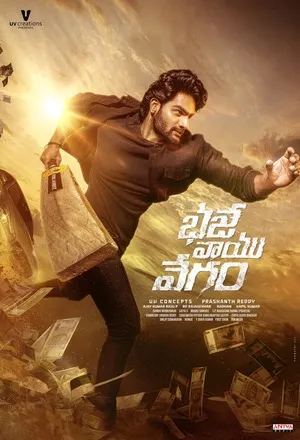 Bhaje Vaayu Vegam 2024 Dual Audio WEB-DL | Dubbed Hindi Movie