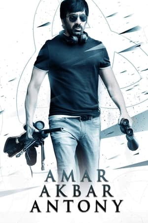 Amar Akbar Anthony (2018) ( – Telugu) Dual Audio | Dubbed Hindi Movie UnCut HDRip [1.4GB]
