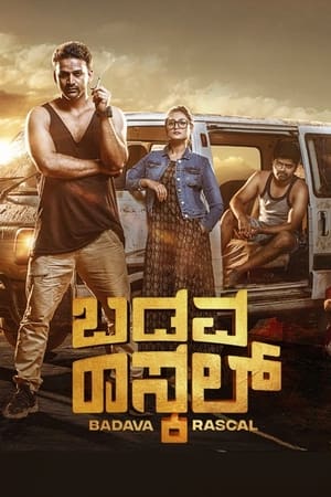 Badava Rascal (2021) ( – Kannada) Dual Audio UnCut HDRip | Dubbed Hindi Movie – 480p