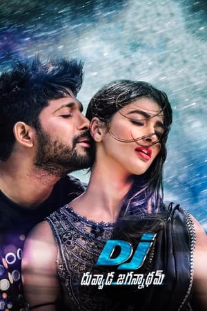 DJ Duvvada Jagannadham 2017 Dual Audio [ - Telugu] | Dubbed Hindi Movie Uncut HDRip [1.2GB]