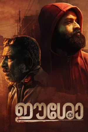 Eesho (2022) Movie HDRip | Dubbed Hindi Movie – 480p