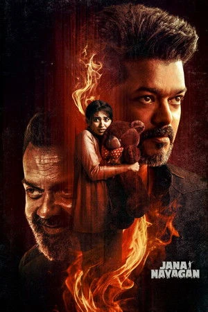 Jana Nayagan 2026 Dual Audio WEB-DL | Dubbed Hindi Movie