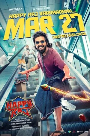 Happy Raj 2026 Tamil Audio HDTS | Dubbed Hindi Movie