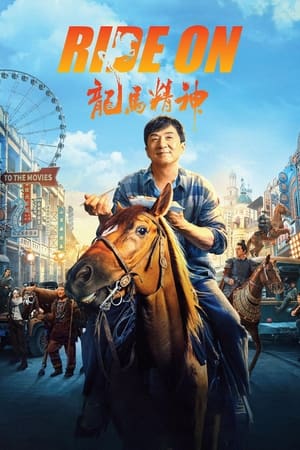 Ride On (2023) Dual Audio HDRip | Dubbed Hindi Movie – 480p